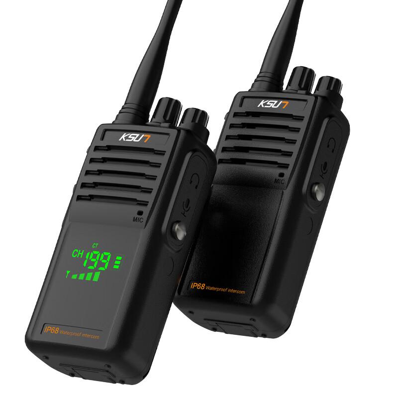 KSUN TFSI P85 Marine VHF Two-Way Radio (CN version)