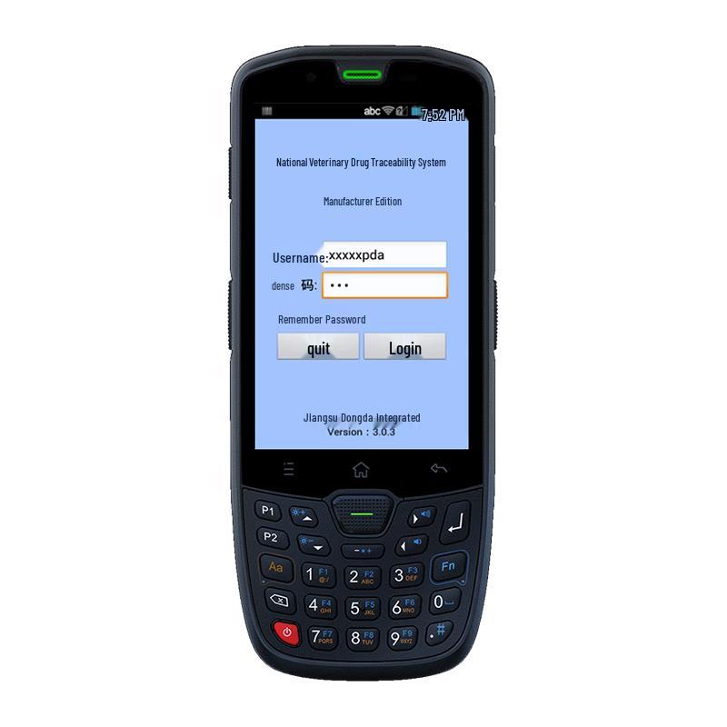 

Dongji AUTOID Handheld PDA Scanner for Veterinary Traceability