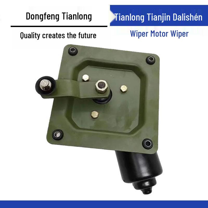 Compatible Accessories for Dongfeng Tianlong/Tianjin Wiper Motor, Blade, Water, and Sensor