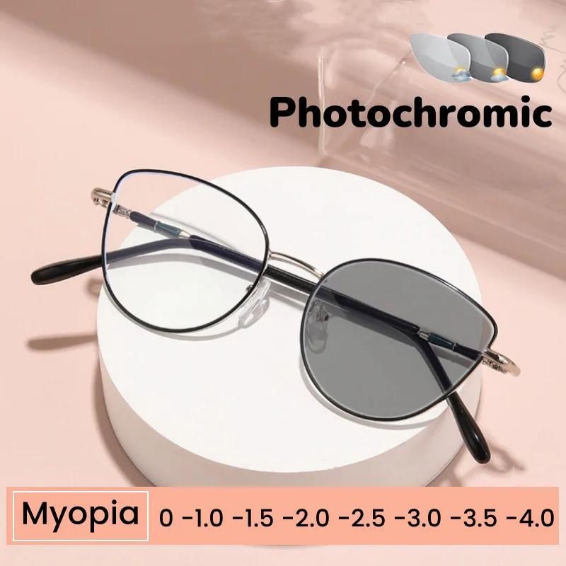 Fashion Women Pochromic Myopia Glasses Unisex Trendy Luxury Cat Eye Glasses Men Ladies Stylish Anti-UV Short Sight Eyewear