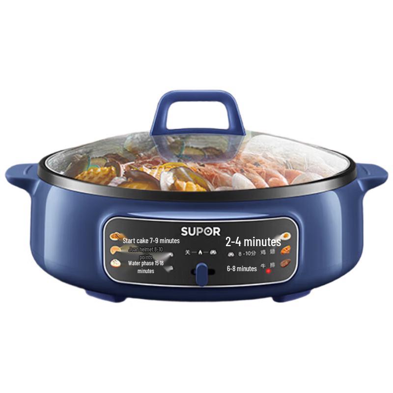 Supor Electric Grill JT30A20