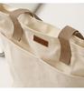 Spacious Canvas Crossbody Bag for College Students - Versatile Korean & Japanese Style