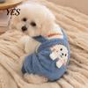 Pet Jumpsuit Cute Jumpsuit, Cozy 4-Legged Apparel, Plush Lined Autumn Dog Pajamas Soft Fabric Winter Outfit, Warm Onesie Clothes for Small Medium Dogs