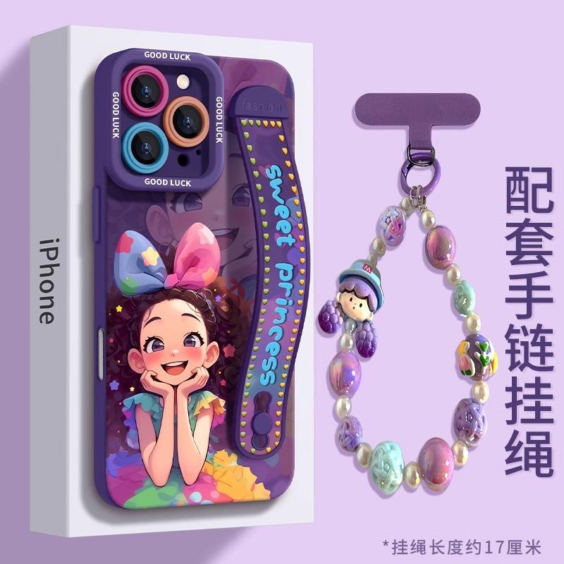 Pink princess apple 15promax mobile phone case new model with wristband bracket 16plus purple 16pro cute