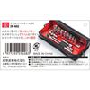SK11 slim tool case ZR-902 260ÁE0ÁE0mm with inner belt black