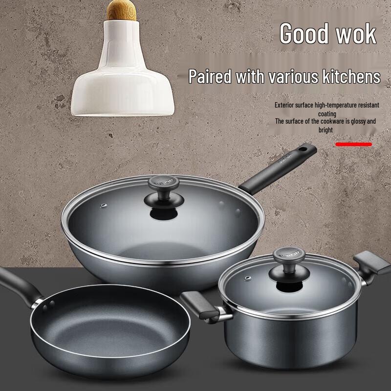 Supor 4-Piece Cookware Set