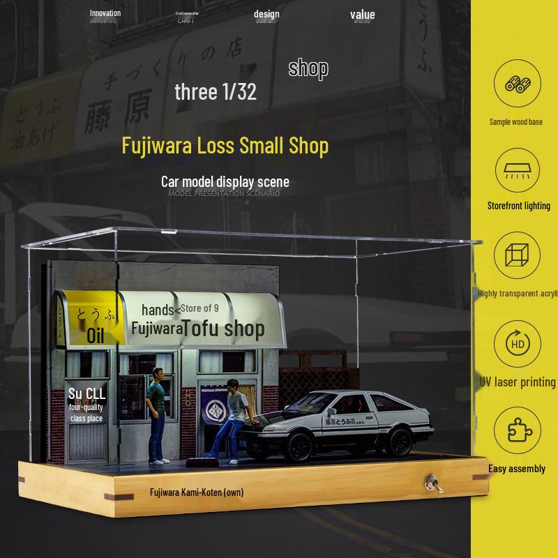 

AE86 Sports Car Model Parking Garage Scene Figurine - Fujiwara Tofu Shop 1:32