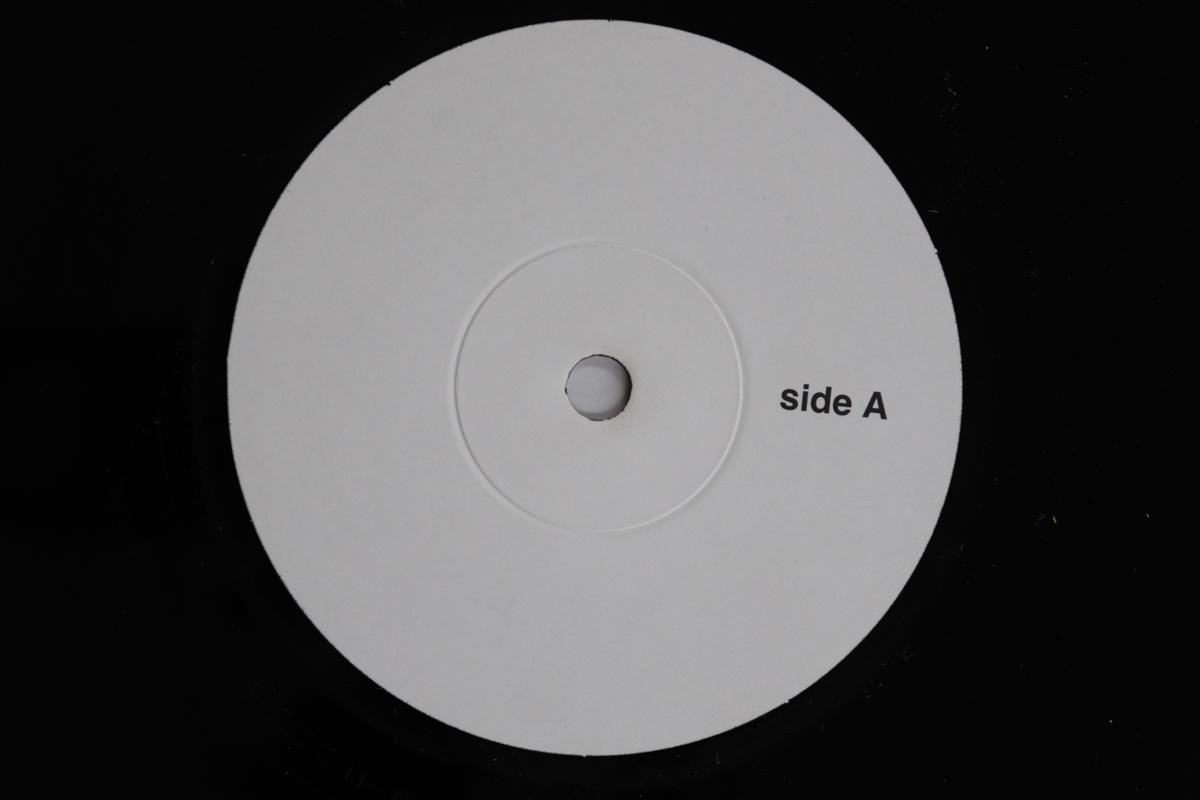 

7inch Record RAS IBUNA / VILLAGE BUNCH - Diverse Doctrine / Version PSS011 NOT ON LABEL/ P 2006 UK Reggae, Ska & Dub Used