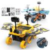 Dual Powered DIY Solar Powered Mars Rover Children's Educational Assembly Mars Rover SETM Science and Education Exploration Toys