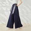 IEF 2025 Summer/Autumn French Style Loose Wide-Leg Commuter Pants