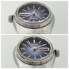 Used Seiko Joyful 1972 Automatic Ladies Watch Blue Dial