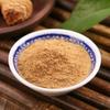 Natural Herbal Detox Tea 250g Dried Almond Mushroom Powder Agaricus Blazei for Energy
