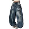 High-Waisted Distressed Washed Denim Pants Women Loose Cropped Streetwear Jeans Hip Hop Jazz Dance