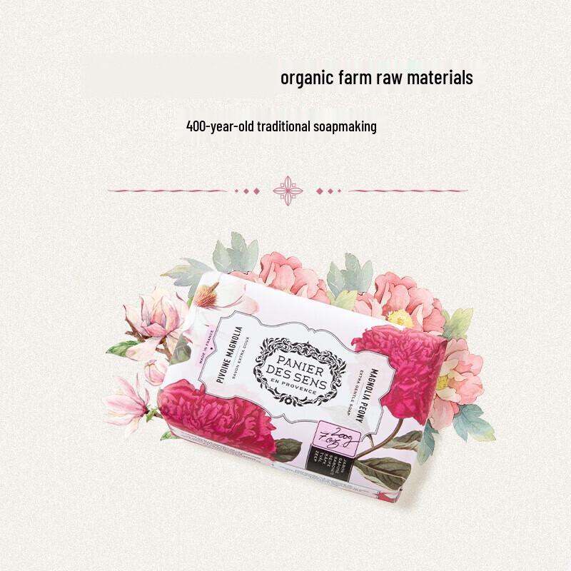 

Прованский особняк Мыло ручной работы с эфирными маслами