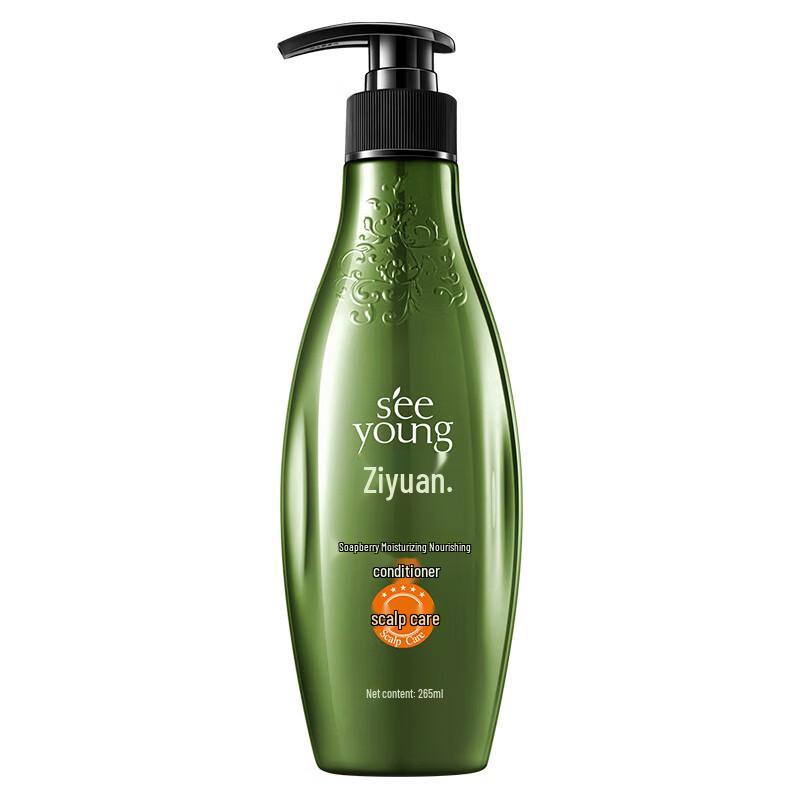 

Ziyuan Sapindus Moisturizing Nourishing Hair Conditioner