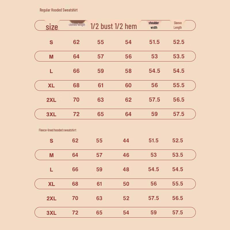 Baleno Women's Year of the Horse Hooded Sweatshirt