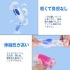 Heel Cushion Insole Heel Insole Gel Silicon Shock Absorption Secret