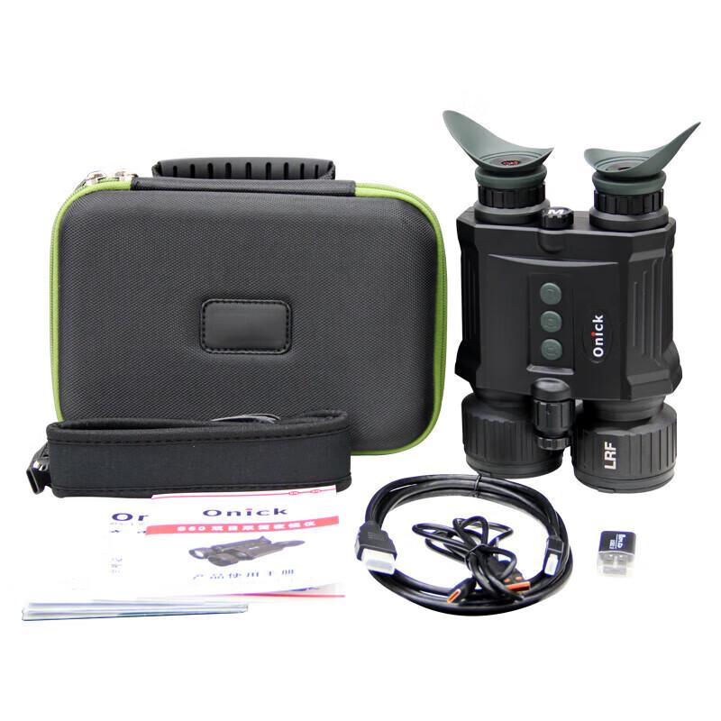 

Onick S60 Day/Night Vision Electronic Anti-shake Telescope