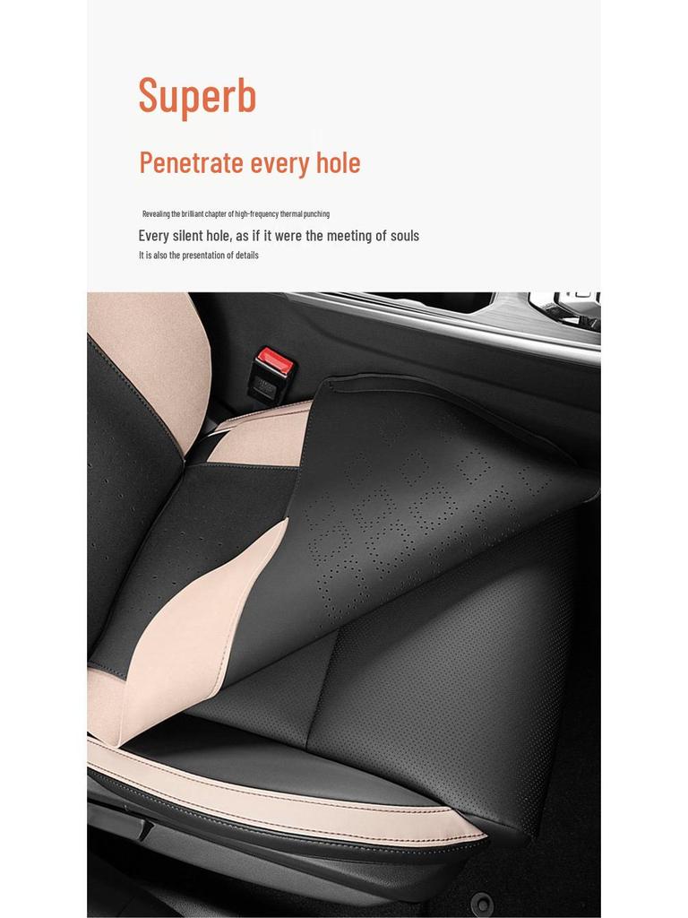 Hao Yue PRO Full Leather Car Seat Cushion - Universal, Four Seasons, Half-Pack