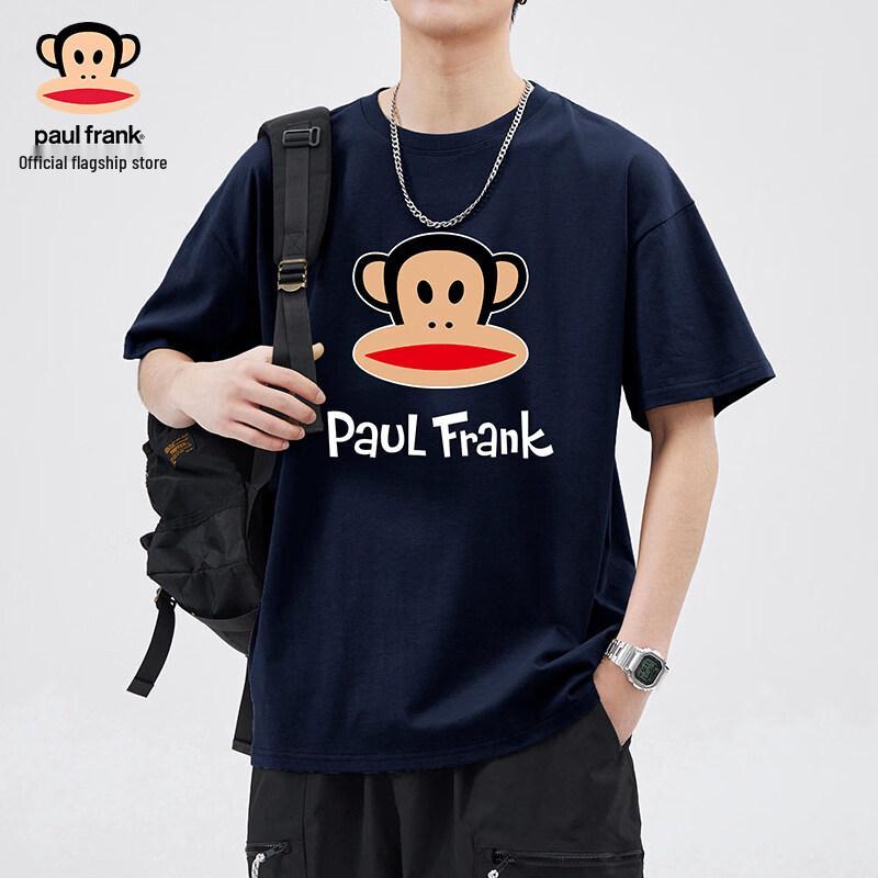 paul frank Herren Sommer Lockere Passform Baumwolle Kurzarm T-Shirt