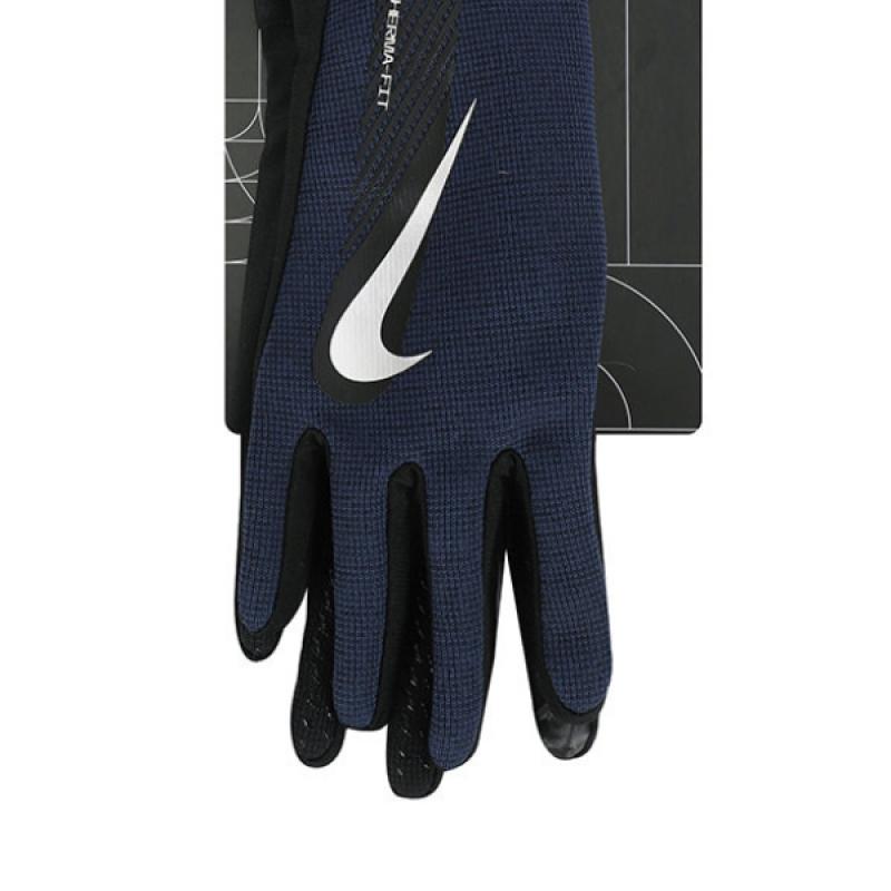 Nike Winterfußballhandschuhe Junior Thermafit Academy Hyperwarm Handschuh