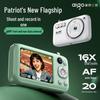 aigo V1 Dual-Camera Digital Selfie Camera (CN version)