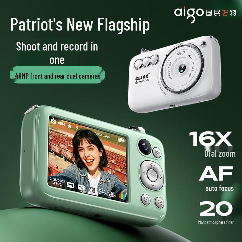 aigo V1 Dual-Camera Digital Selfie Camera (CN version)