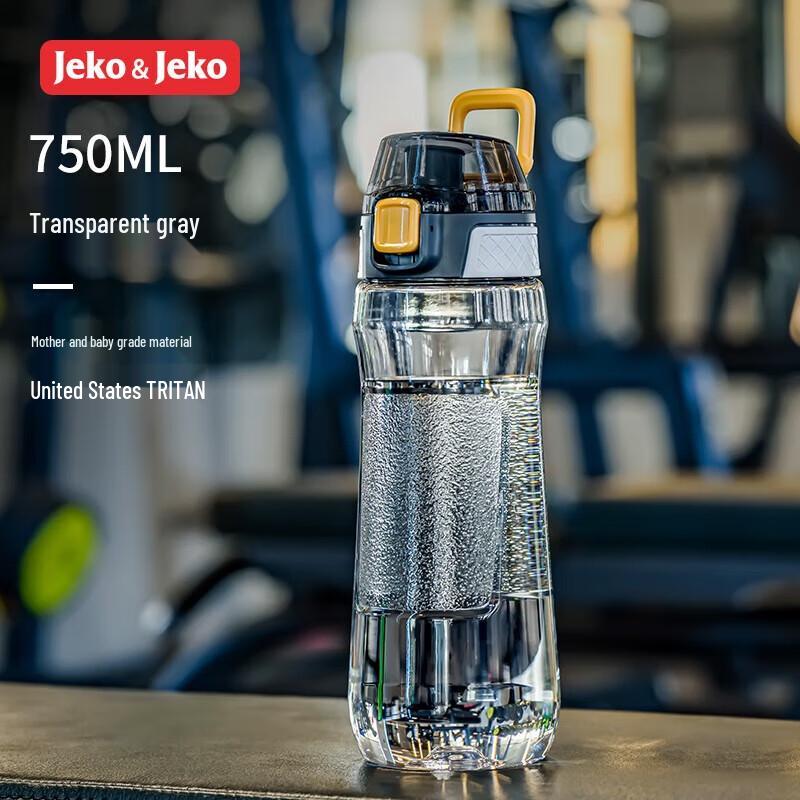 JEKO&JEKO Portable Flip-Top Sports Water Bottle