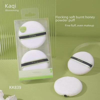 Kaqi Duoduo KK839 Super Soft Flocking Makeup Loose Powder Puff