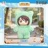 Peluche Originale Kawaii Jujutsu Kaisen 2 Serie Orecchie da Gatto Blind Box Bambole Anime Decorazione Stanza Misteriosa Festival Collezionabili Regali