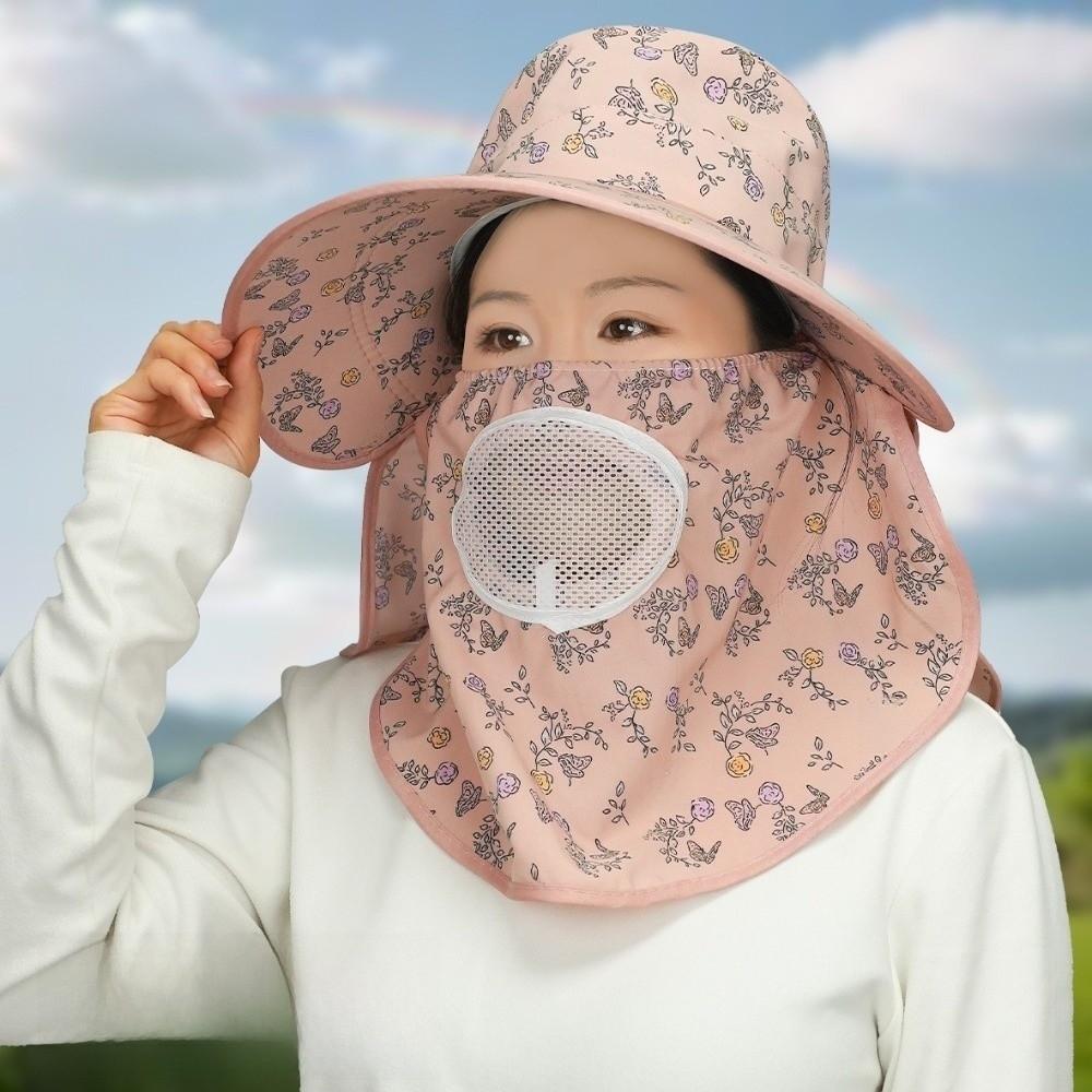 With Mask Sunshade Shawl Cap Floral Neck Protection Hat Portable Picking Tea Hat  Women
