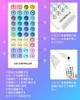 Pozold LED Tape Light 10m SMD5050 RGB Tape Light Voice Synchronization LED Tape LED Light 10M1600 Colors High Brightness LED Light Tape APP Control 40
