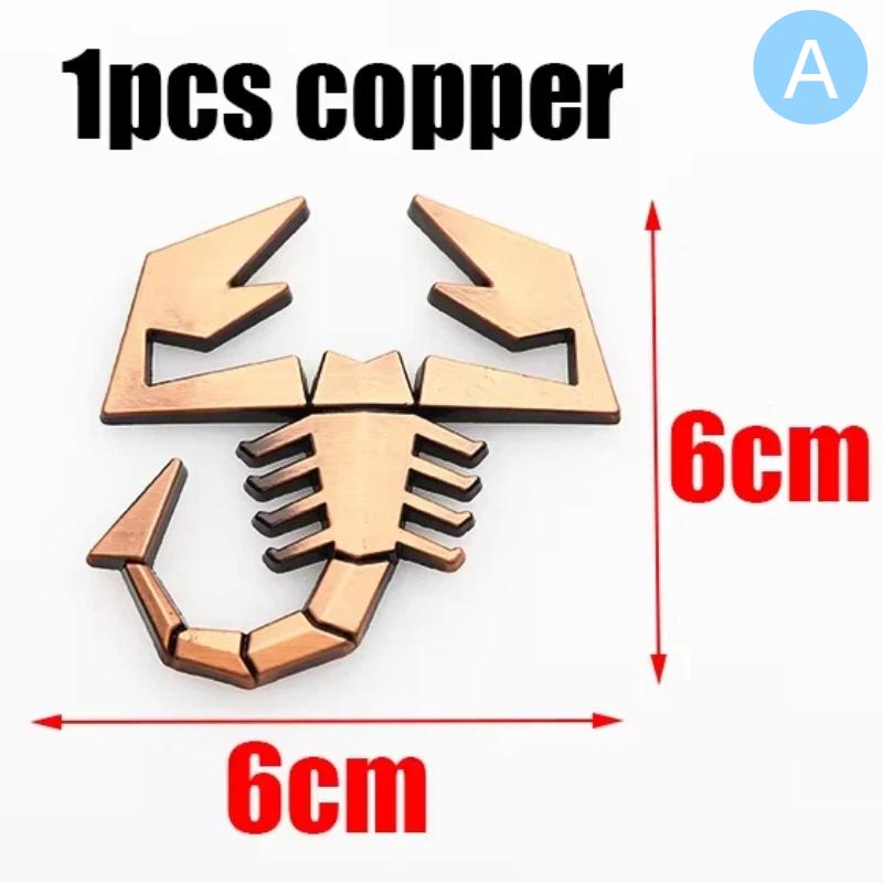 3D Abarth scorpion metal Car Fender side logo Rear Bumper tail door trunk car rear Emblem sticker styling Accessories