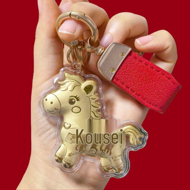 999 Pure Gold Year of the Horse Keychain Bag Charm & Mobile Phone Lanyard - Perfect Birthday Gift