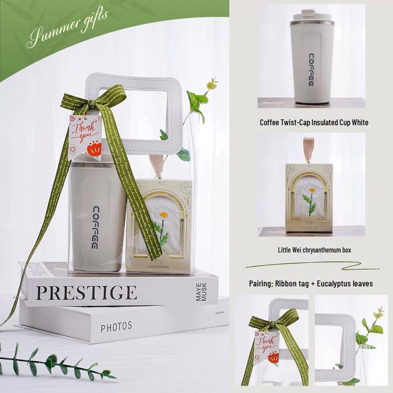 AQ Festive Employee Gift Set 26 Insulated Cup + Boxed Towel