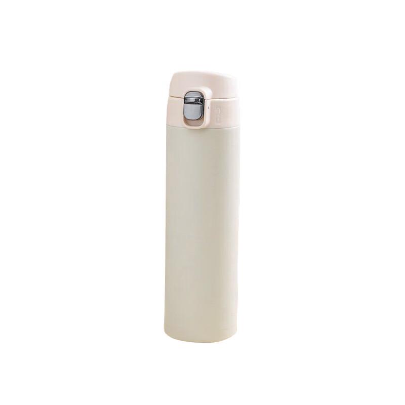 Leyou 450ml Pop-Up Lid Insulated Bottle