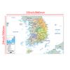 English Map South Korea Map Administrative Map Canvas Painting Living Room Home Decoration Children School Supplies