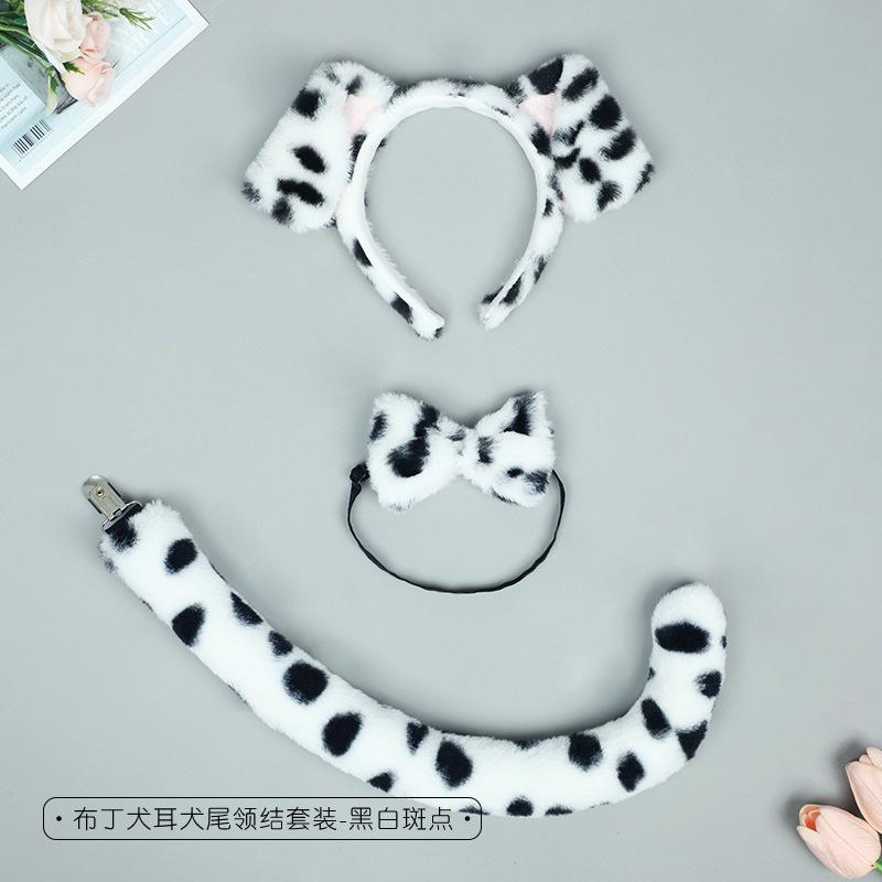 Spotted Dog Ears Headband Spot Plush Simulation Animal Ears Live Comic Show Performance Props Cartoon Headgear Hair Accessories