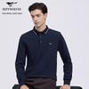 Septwolves Men's Long-Sleeve Pure Cotton Polo Shirt