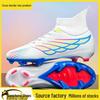 Unisex Soccer Shoes for Artificial Turf - Long Spikes, Adult & Youth Competition Training