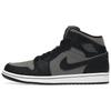 Jordan 1 Mid Cool Grey Black 364770-023