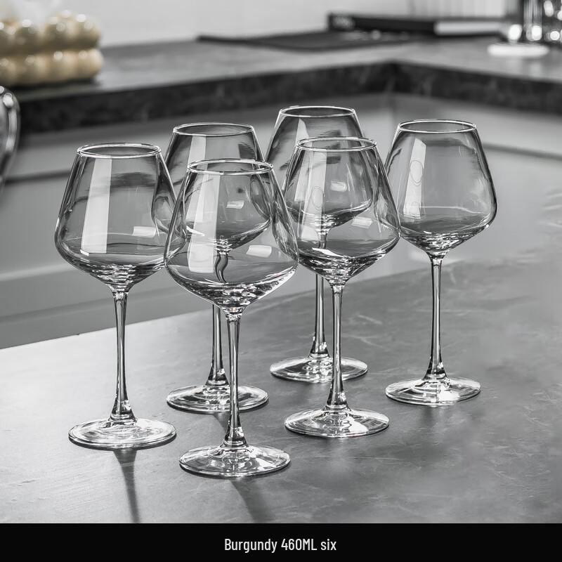 Naijiang Crystal Burgundy Wine Glass Set