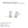 EManco Stainless Steel Gold-Plated Colorful Birthstone Earrings High-end Rhinestone Jewelry Gifts