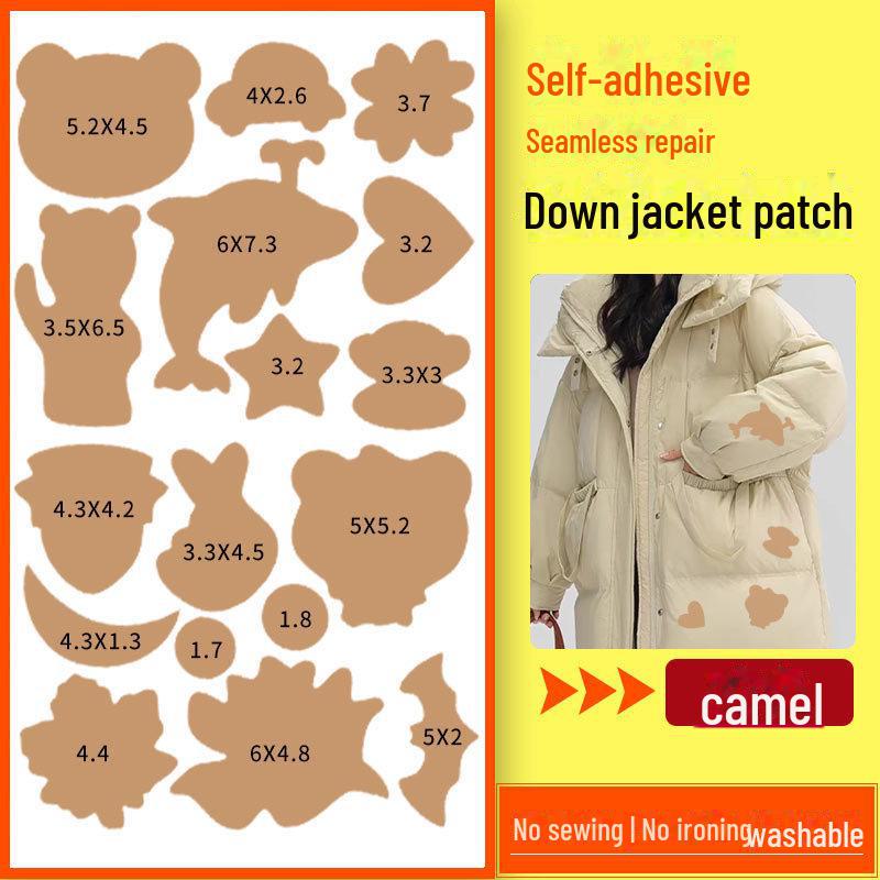 Cartoon Self-Adhesive Down Jacket Repair Patches - Stylish, Durable & Cost-Effective