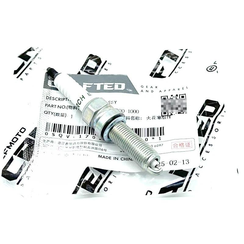 

Motorcycle Parts Spark Plugs For CFMOTO 450NK 450MT 450CLC 675SR CF450NK CF450MT CF450CL-C CF675SR CF MOTO NK450 Sparking Plug 1PC