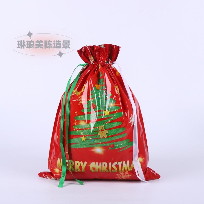 50pcs Christmas Creative Gift Bags Kindergarten Children's Drawstring Aluminum Foil Packaging Bag Gift Candy Storage Bags