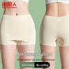 Seamless Anti-Chafe Safety Shorts for Women
