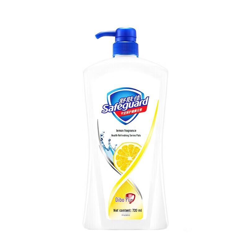 Safeguard Healthy Refreshing Lemon Scent Shower Gel