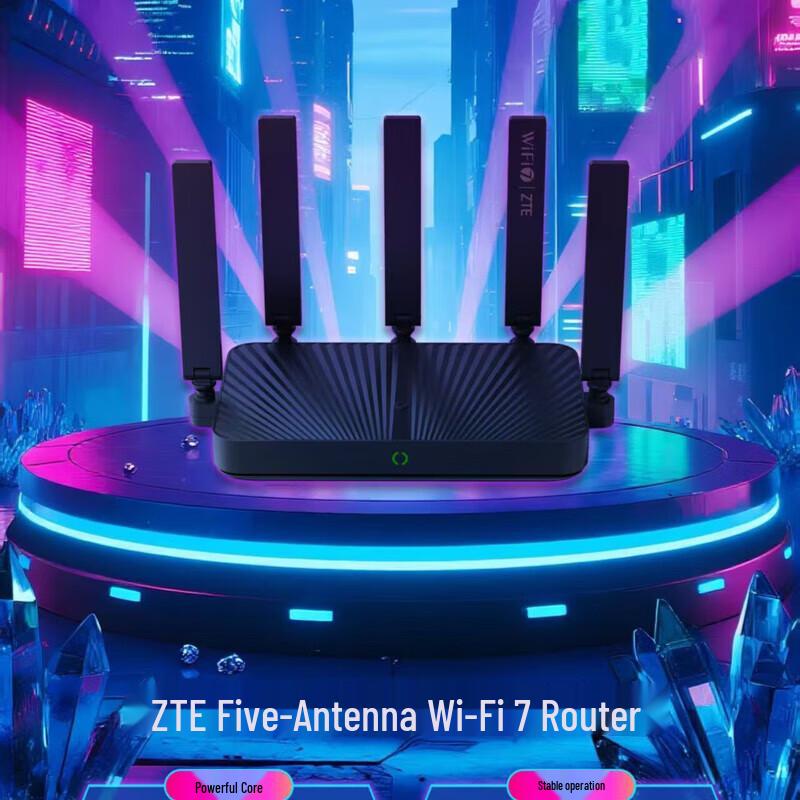 ZTE BE3600PRO+ Wi-Fi 7 Drahtloser Router (CN-Version)