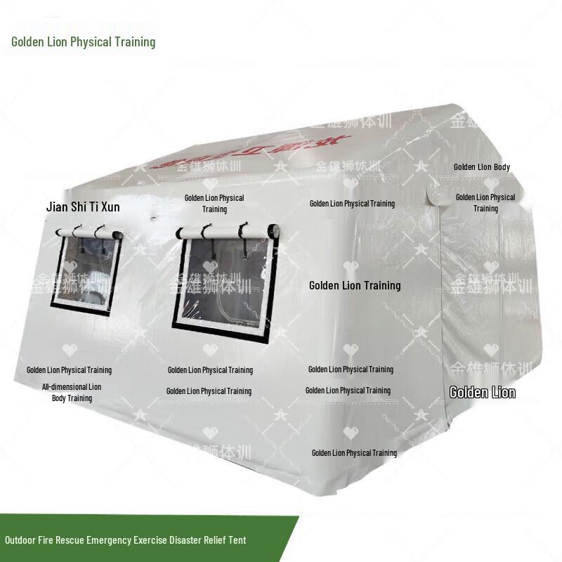 Jinxiongshi Outdoor Emergency Inflatable Tent